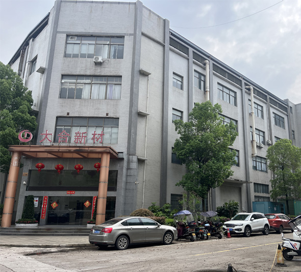 半导体研磨废水处理