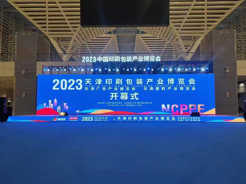 压铸加工废水处理设备