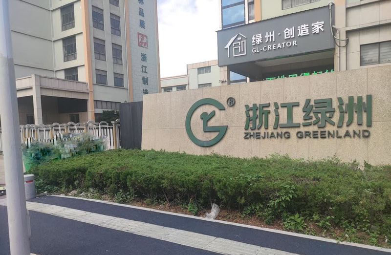 1000L切削液超声波清洗废水处理