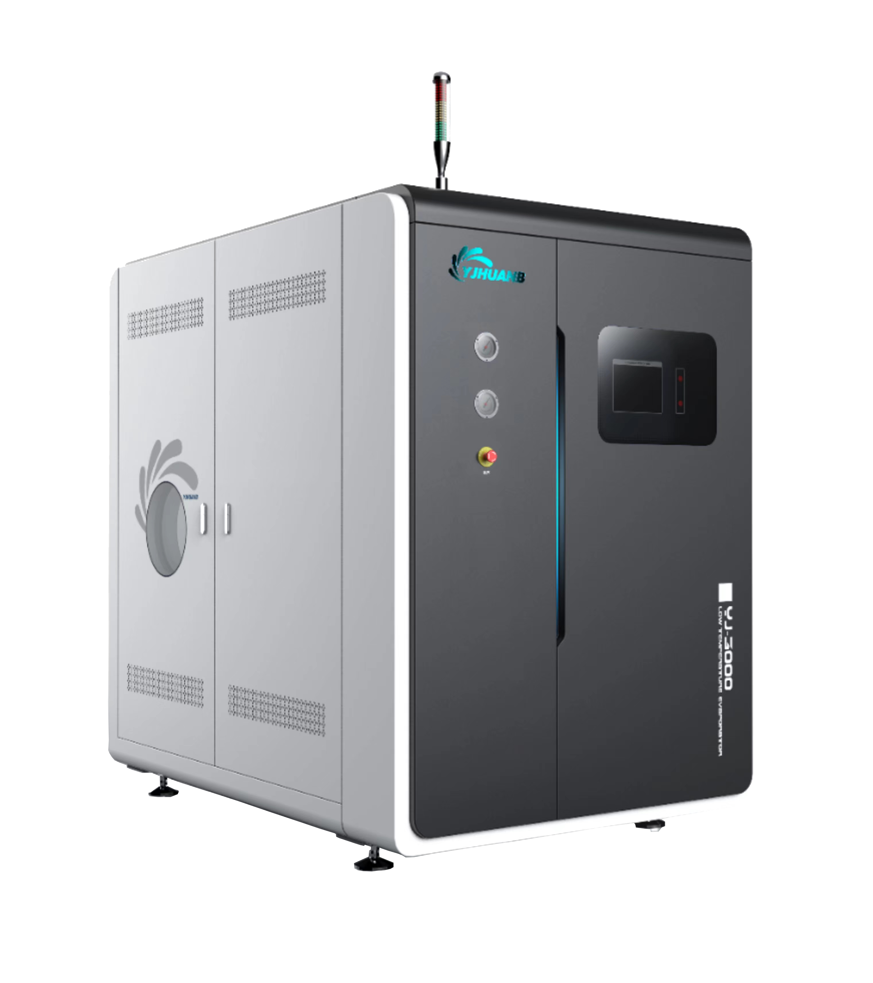 廢水低溫蒸發(fā)器