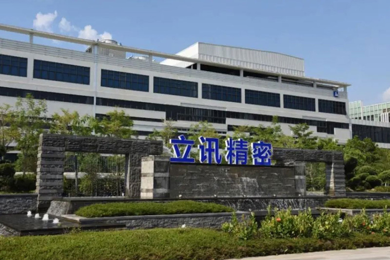 越南立讯精密3000L五金清洗废水处理案例 越南立讯精密3000L五金清洗废水处理案例