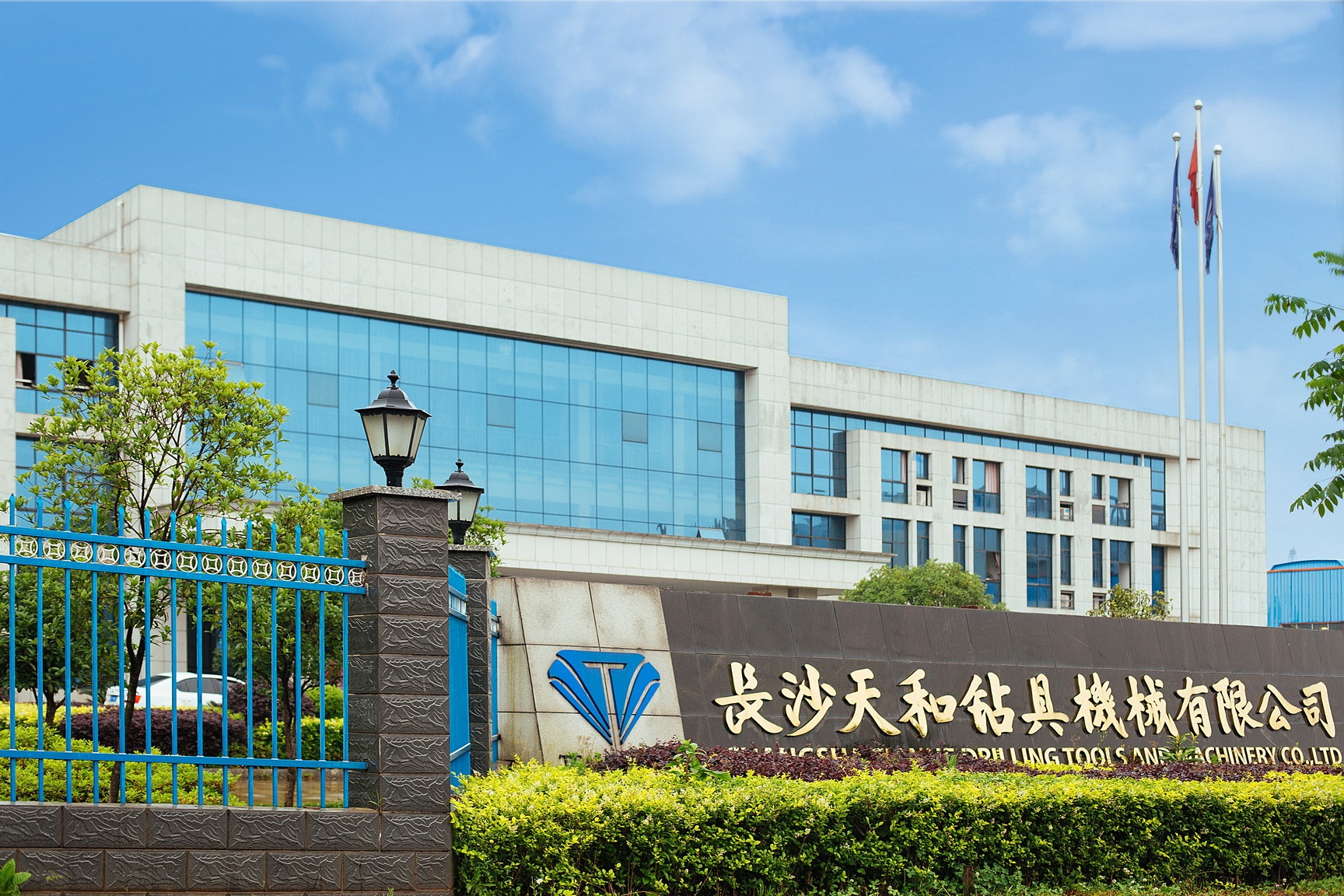 天和钻具-裕佳低温蒸发器