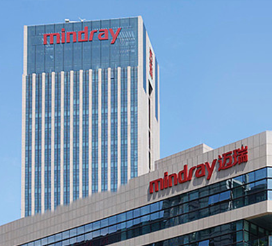 迈瑞医疗（上市公司）2