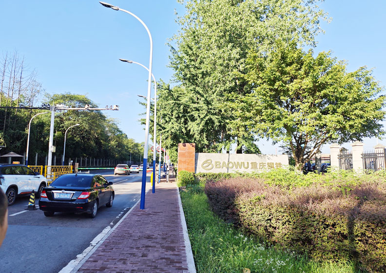 低温蒸汽结晶器入驻重庆钢铁